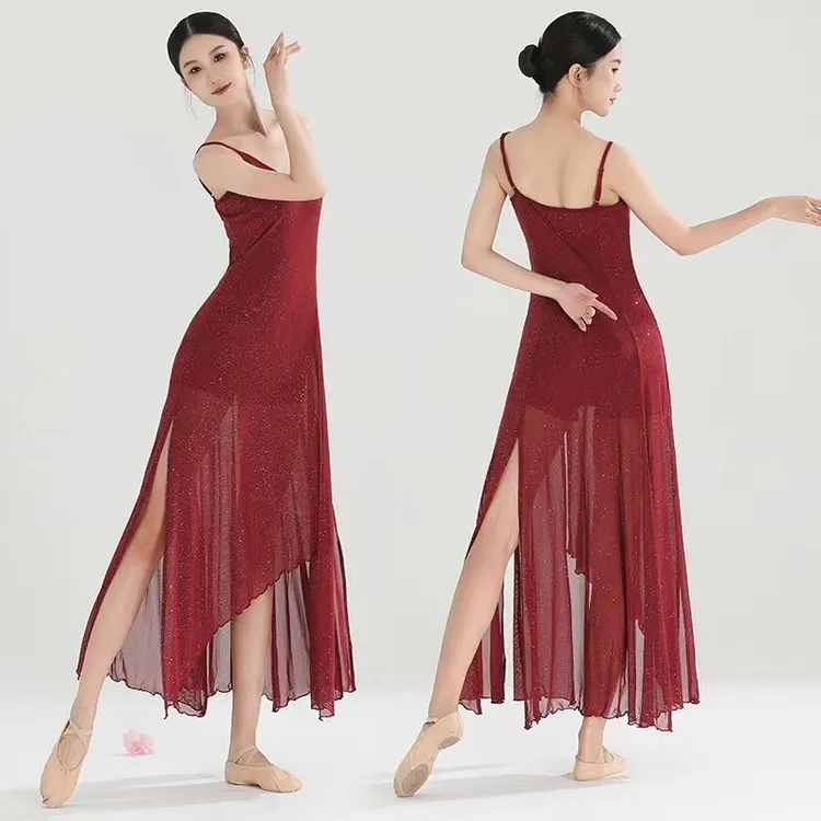 现代芭蕾古典舞长纱裙舞者练功服酒红色闪光不规则吊带弹力连衣裙