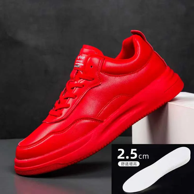 秋冬季新款休闲板鞋男爆款百搭运动男鞋时尚小白鞋男软底潮流鞋子