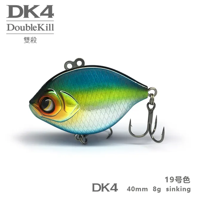 大河奔流【DK4】全泳层vib路亚硬饵