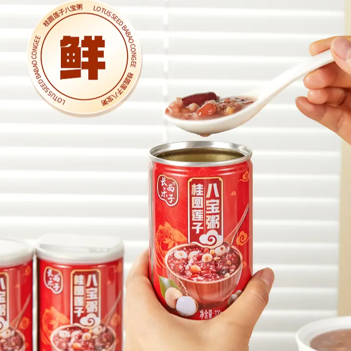 桂圆莲子八宝粥【320g*6罐】早餐营养低脂即食方便速食粥