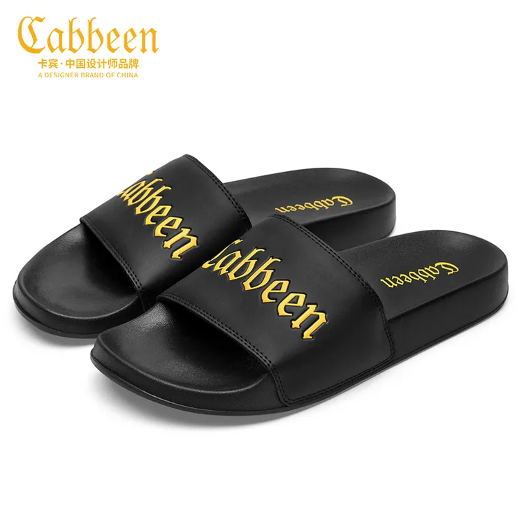 Cabbeen/卡宾拖鞋男款2025新款爆款踩屎感拖鞋男夏季一字拖鞋男士