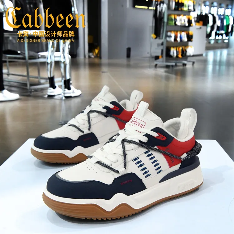 Cabbeen/卡宾潮流男鞋运动休闲面包鞋时尚新款厚底秋季男士鞋子