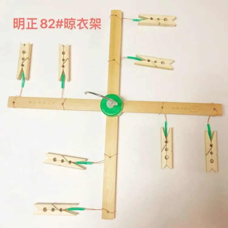 明正家用加厚防霉防蛀防风竹制多用8夹晒架4夹裤架衣竹夹子可折叠