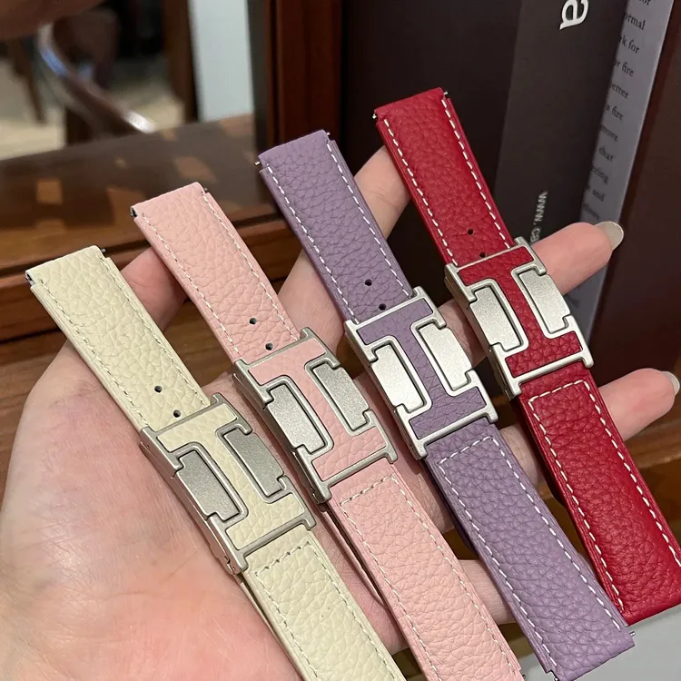 适用华米Amazfit watchGTRGTS/BIP系列真皮硅胶荔枝纹H扣磁吸表带