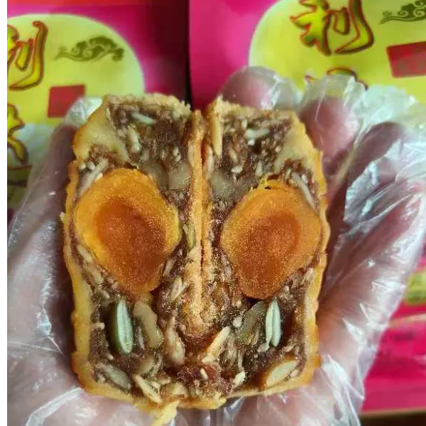 高州老式传统月饼特产广式利达金腿叉烧五仁蛋黄莲蓉茂名中秋月饼