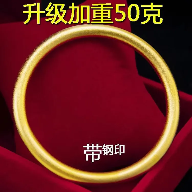 铜合金手镯 铜合金手镯镯子6N高精品古法磨砂面素圈