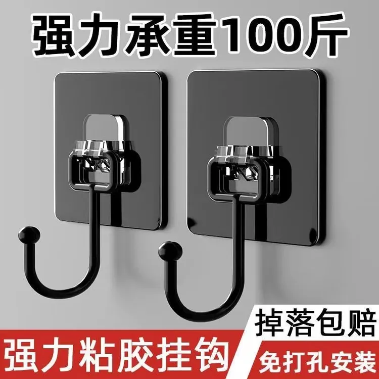 不锈钢挂钩强力家用粘钩卫生间挂钩门后免打孔家无痕挂钩免钉浴室