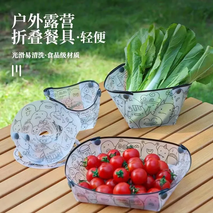 户外折叠餐具便携餐盘轻量化餐碗餐具套装泡面碗咖啡滤过滤架水杯