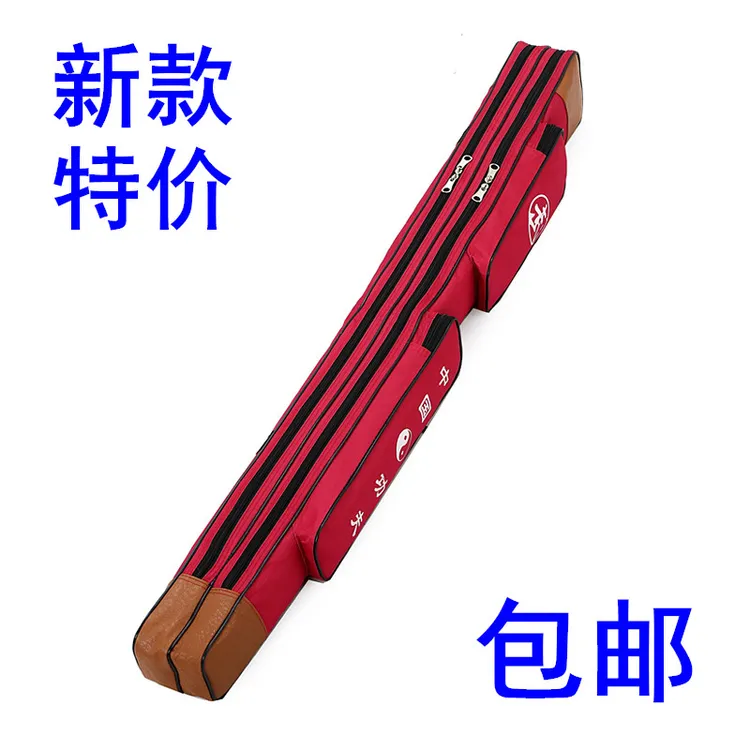 太极剑袋剑套剑包单层双层加厚可背牛津布帆布道具剑刀袋刀套刀包