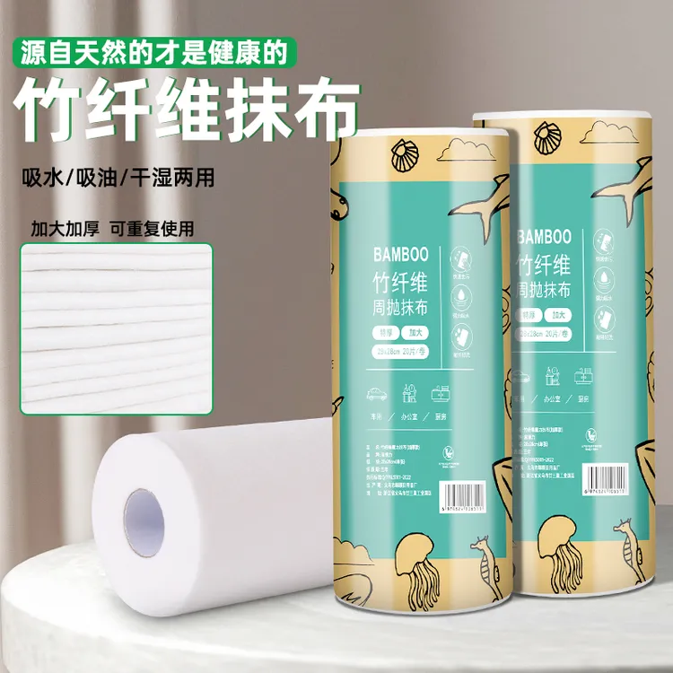 周抛抹布加大干湿家用两用竹纤维抹布透气吸水吸油加厚办公室特厚