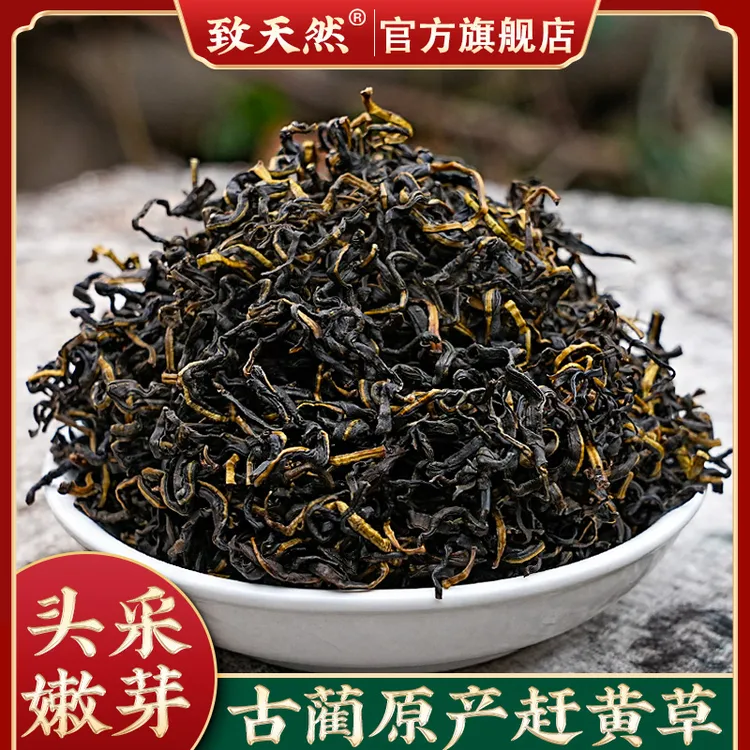 赶黄草头茬古蔺新货赶黄草熬夜常备天然农产品赶黄草非鱼腥草原料