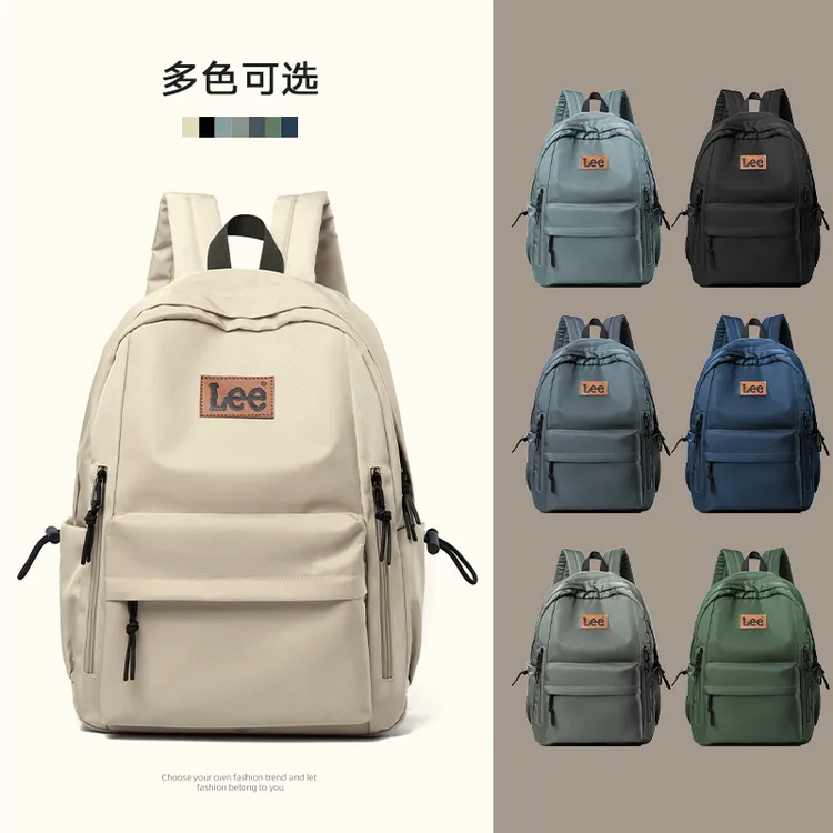 Lee双肩包女2025新款书包男运动背包潮牌高中生大学生短途旅行包