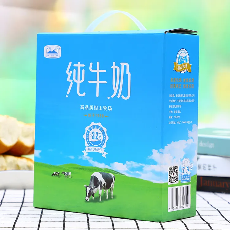 相山全脂纯牛奶200ml*12盒*3箱