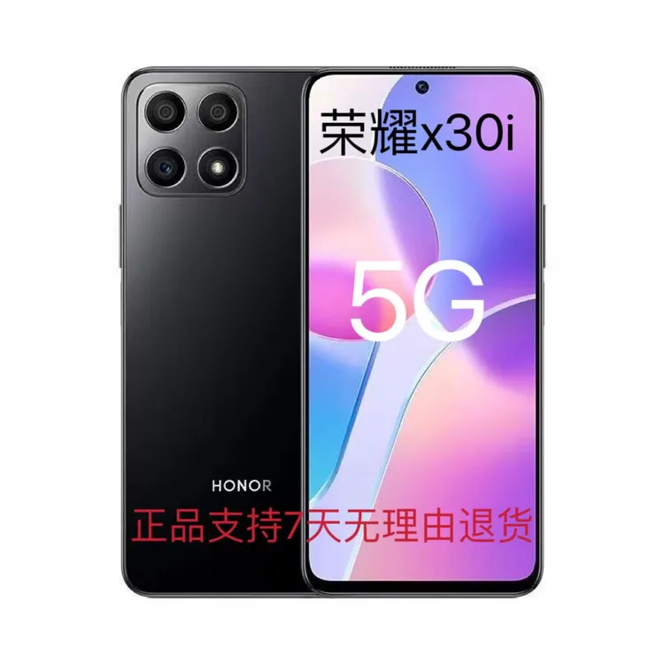 9新 honor/荣耀 二手5G荣耀x30i指纹全屏双卡高配高运行智能手机
