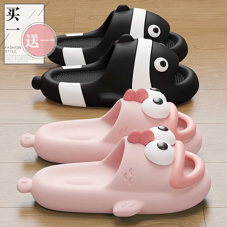 猫力买1送1情侣凉拖鞋女夏季小丑鱼2025新款室内家居厚底拖鞋外穿