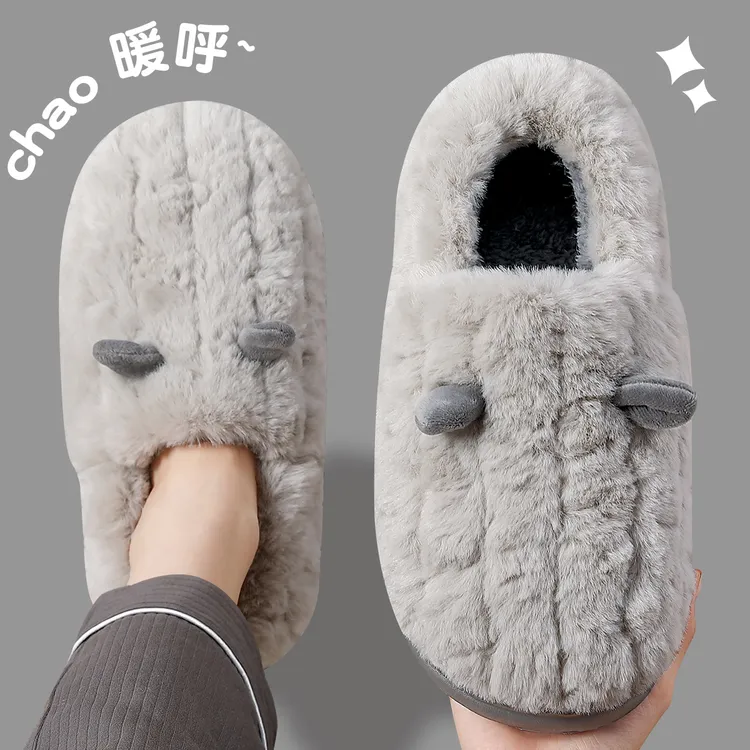 猫力踩屎感保暖男士冬季棉拖鞋2025新款防滑家居室内厚底棉鞋女