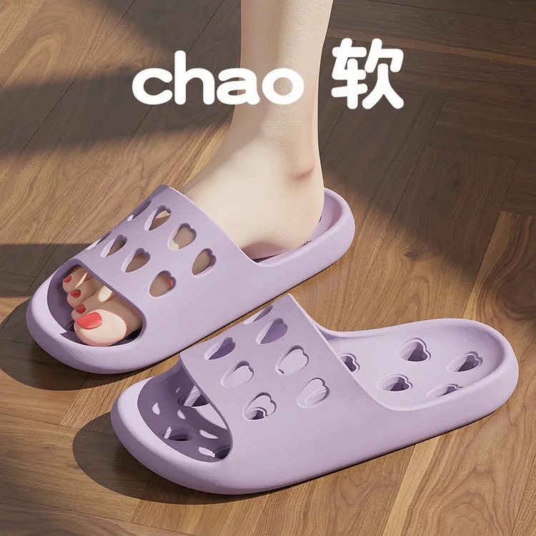 猫力洗澡拖鞋女夏季浴室防滑软底2024新款居家情侣漏水速干凉拖男