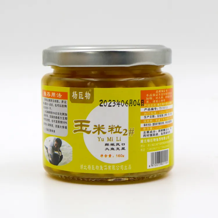 杨巨物2号新鲜嫩玉米挂钩