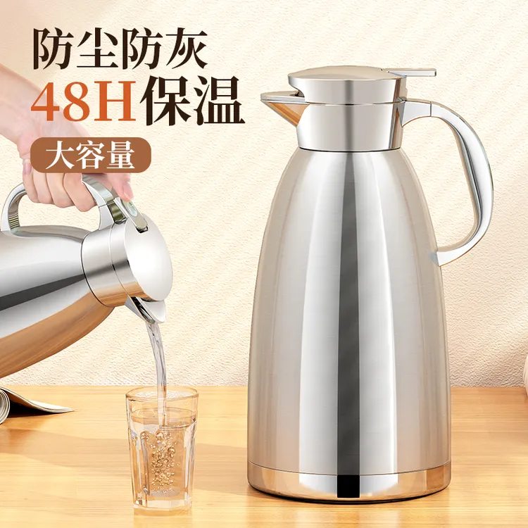 福帅不锈钢保温壶家用保温水壶热水暖壶保温瓶装开水真空大容量