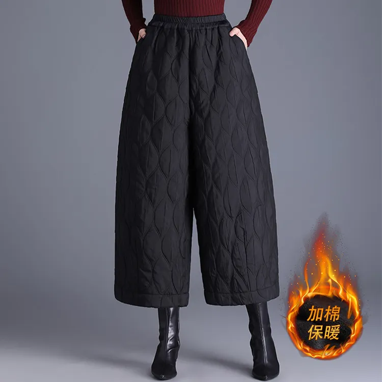 保暖羽 绒裤子外穿高腰阔腿棉裤女冬季新款大码休闲九分哈伦长裤