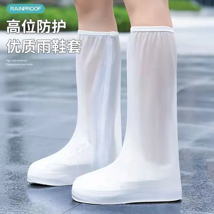 加厚防雪优质高筒防雨鞋儿童户外耐磨钓鱼中筒防水鞋防滑鞋雨鞋套