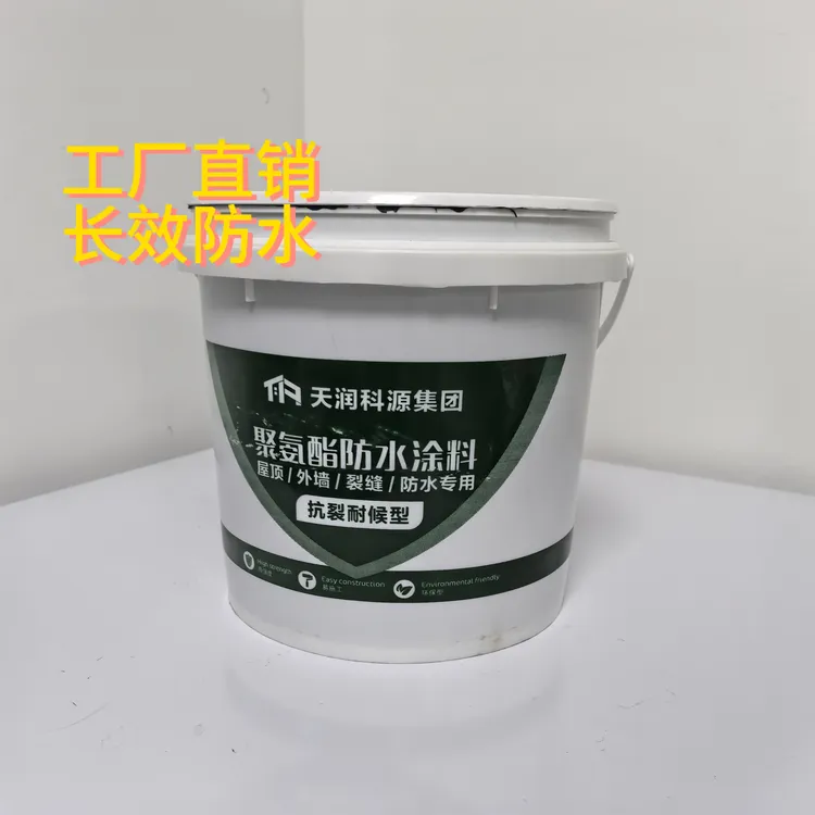 【4号】天润科源TR聚氨酯5kg雨季屋顶补漏修复抗冻耐晒防水涂料