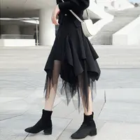黑色网纱半身裙2025春秋新款高腰显瘦纱裙中长款不规则百搭A字裙