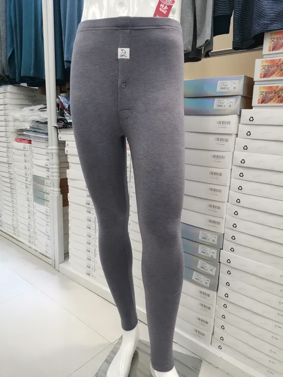 花雨伞新款男士蚕1号天莲蛋白纤维口红氧肤裤一条装AP88469