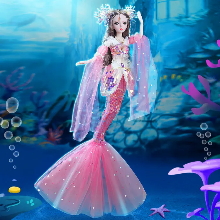 60厘米美人鱼公主洋娃娃儿童玩具女孩生日礼物玩偶经典礼盒套装