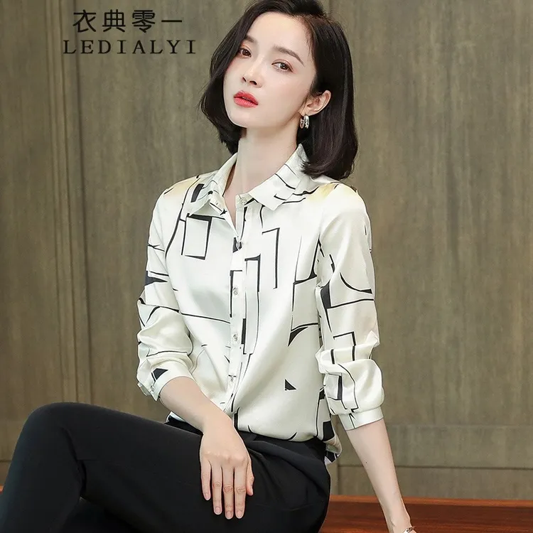 高档气质休闲真丝衬衫女长袖2025春秋季女装新款桑蚕丝衬衣上衣