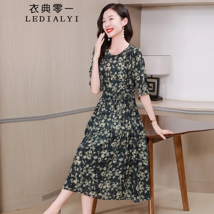 杭州重磅真丝连衣裙女夏季2025新款时尚印花显瘦高端桑蚕丝裙子