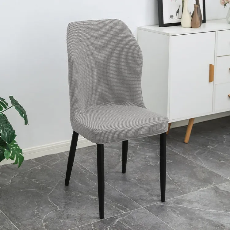 弧形靠背椅子坐垫套加厚异形椅子套四季通用弹力椅套餐椅套保护罩