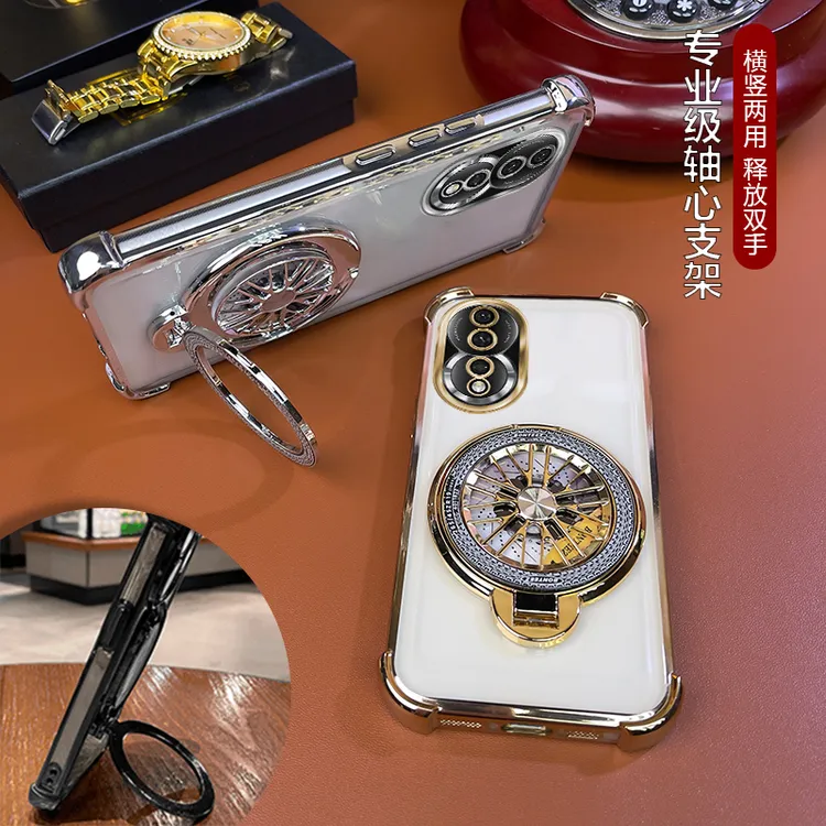 适用【荣耀80】四角防摔电镀创意解压旋转陀螺支架手机壳