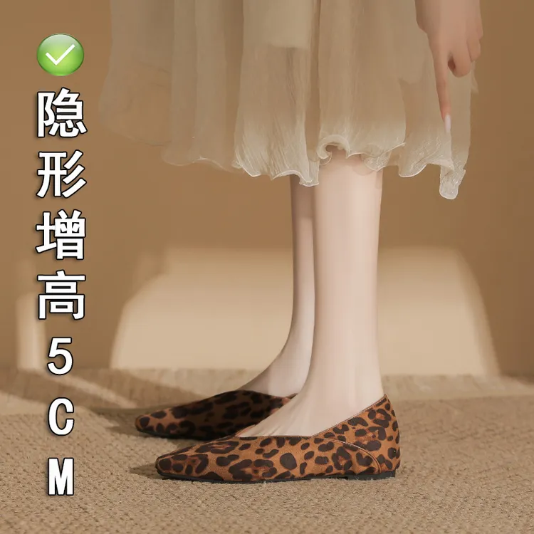 小个子内增高5cm豹纹法式方头通勤两穿平底单鞋女秋冬瓢鞋奶奶鞋