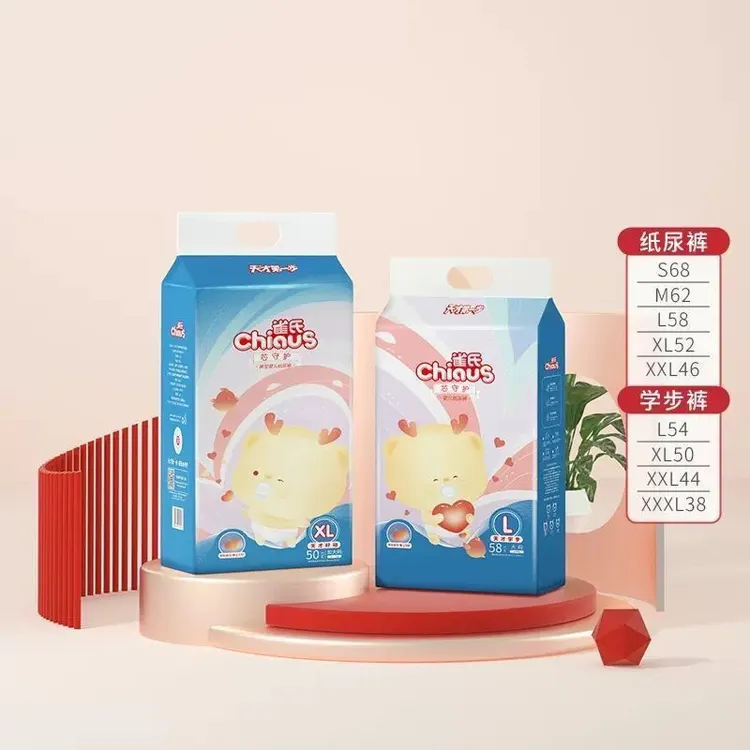 雀氏鹿比芯守护婴儿纸尿裤SMLXLXXL码透气尿不湿学步拉拉裤XXXL号