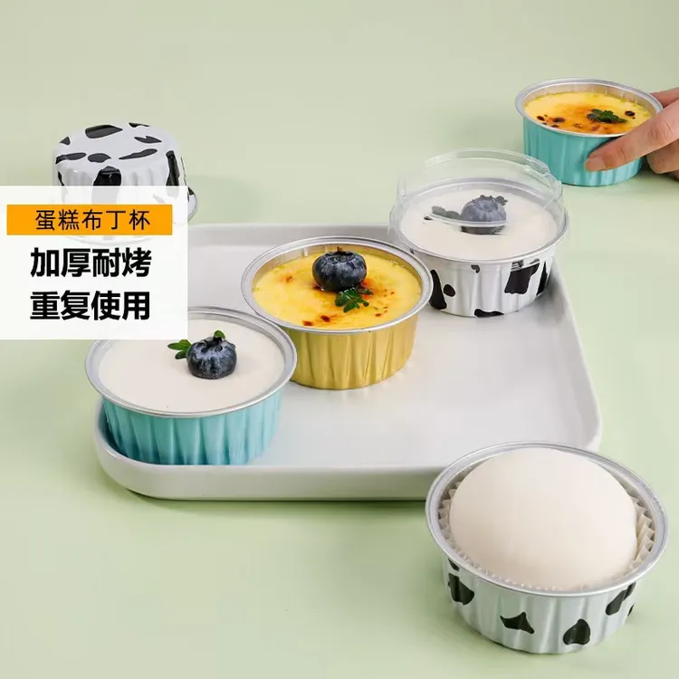 空气炸锅锡纸碗可重复使用家用烤箱蛋糕布丁烘焙模具托小锡纸盒杯商品图
