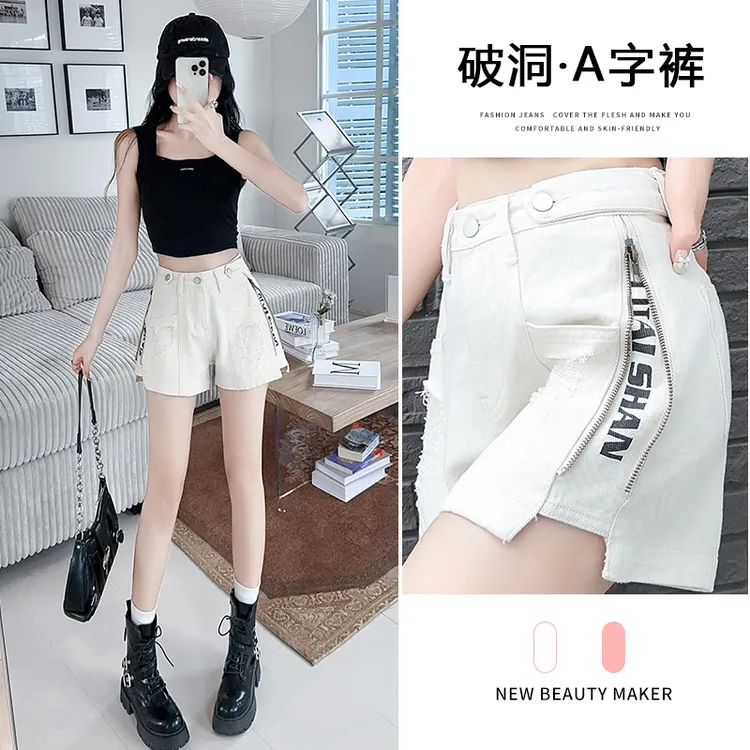 2280@新款个性拉链宽松显瘦宽松短裤牛仔