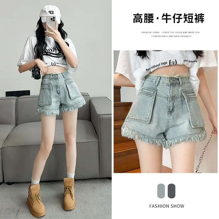 2138#夏季潮流新款高腰时尚舒适休闲工装毛边设计感百搭牛仔短裤