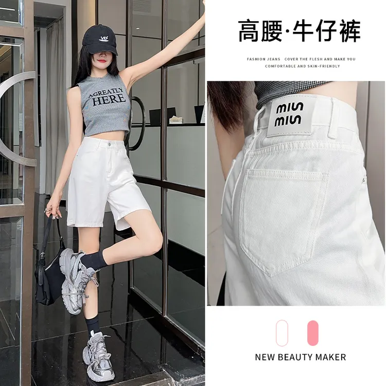 2285#夏季新款纯棉短裤百塔