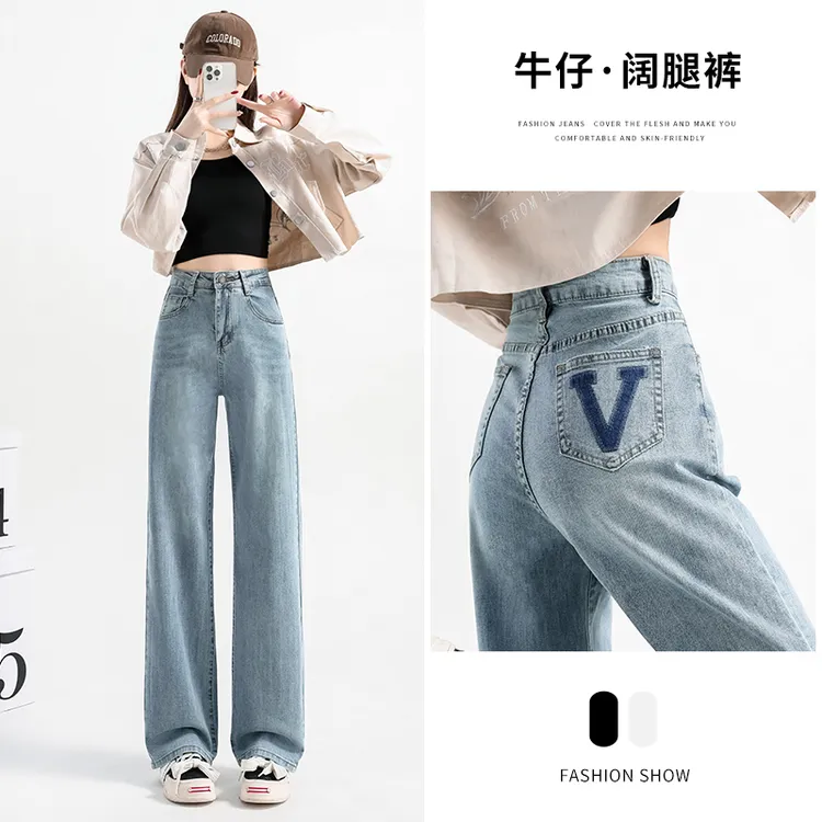 薄款浅色裤子直筒裤子款爆款新款牛仔裤轻薄显瘦小个子高腰牛仔裤