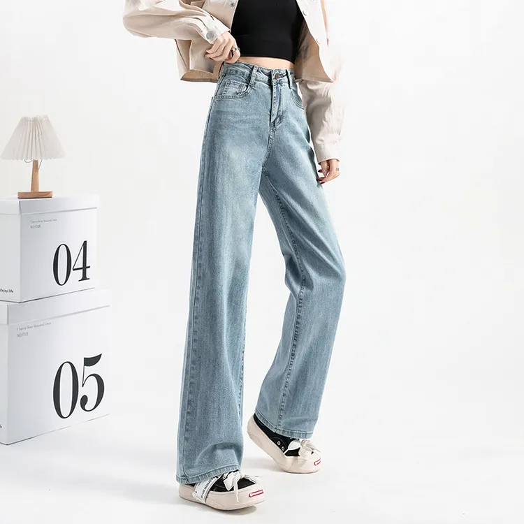 53#欧若风浅色阔腿裤女百塔高腰显瘦春直筒牛仔垂感显高宽松休闲