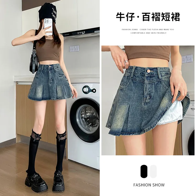 2262#夏季新款时尚潮流修身百塔高腰显瘦牛仔裙