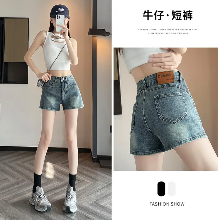 2283#新款辣妹夏季牛仔短裤显高显瘦