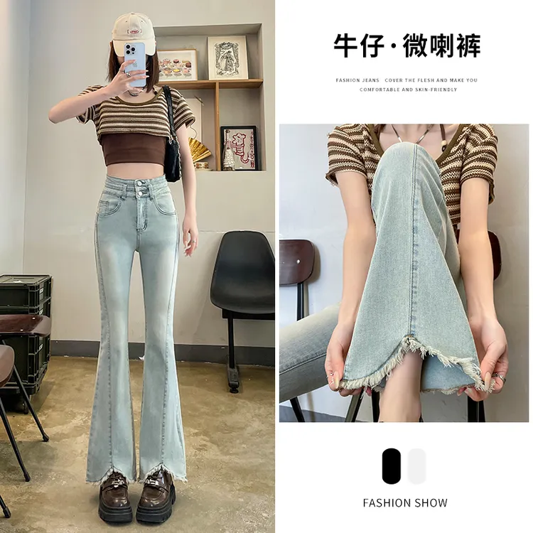 清2259#新款微喇牛仔裤修身喇叭裤裤子高腰女显气质显瘦
