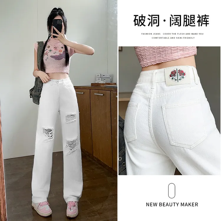 2272#新款破洞百塔夏季显瘦牛仔裤女小个子白色高腰休闲百搭外穿