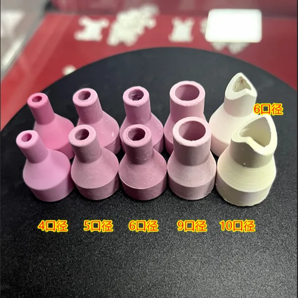 瓷嘴95瓷瓷嘴各种口径可根据需求定制