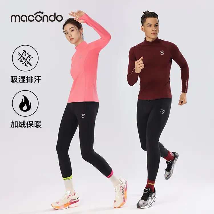 马孔多圆领加绒打底套装(4代) 吸湿排汗 后腰手机仓 跑步运动套装