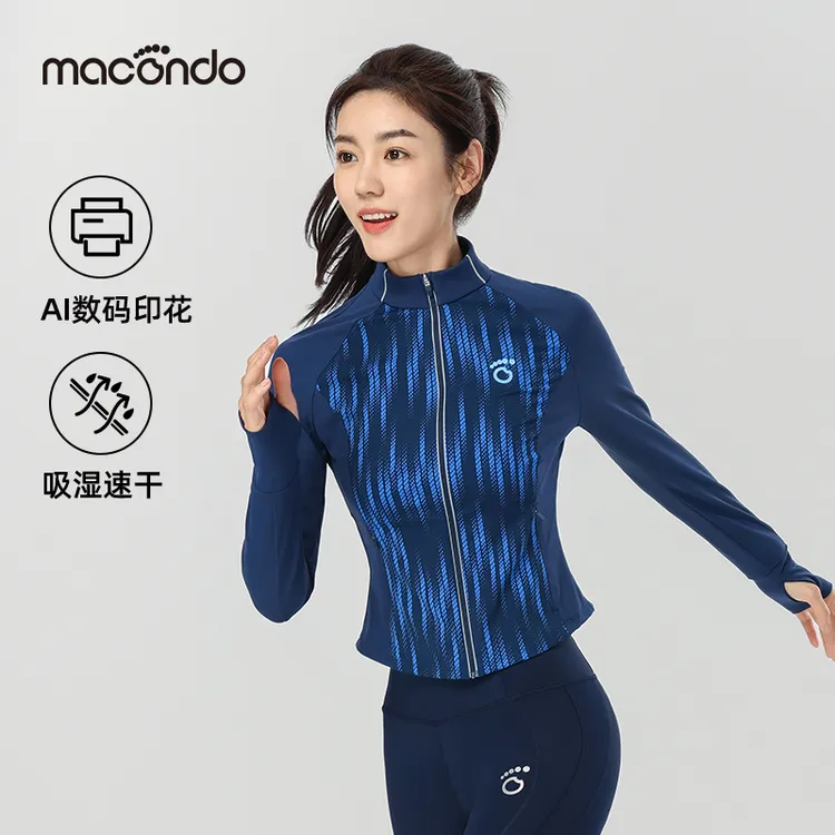 马孔多女子印花修身拉链开衫 AI数码印花 吸湿速干 纵向手表孔
