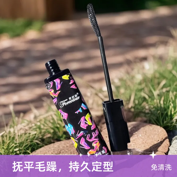 「拍一发二」碎发整理神器整理膏专用 防毛躁蓬松毛发 定型持久清爽