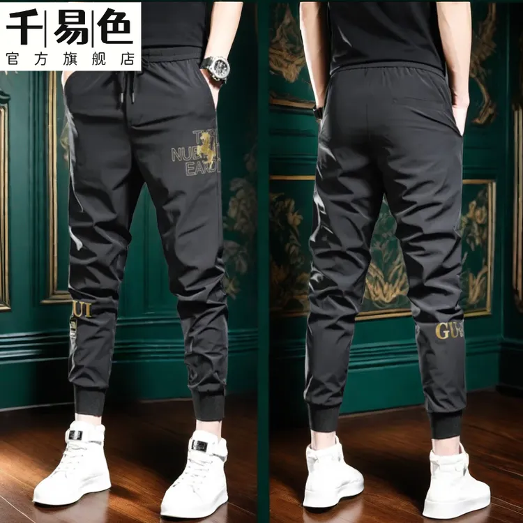 2024男士新款九分裤弹力夏季速干休闲裤子修身冰丝高档潮牌运动裤